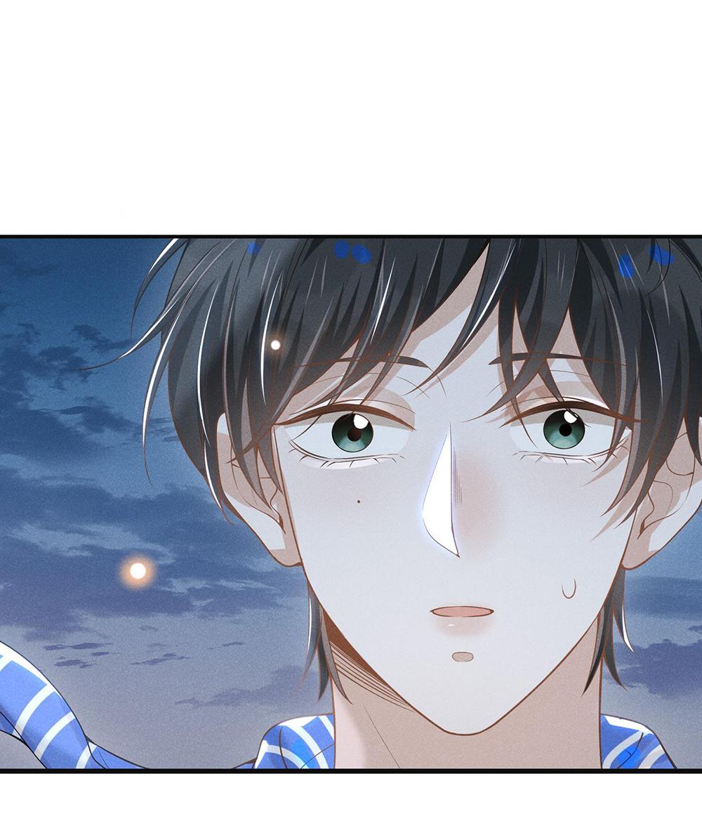 Lai Sinh Bất Kiến: Chapter 29