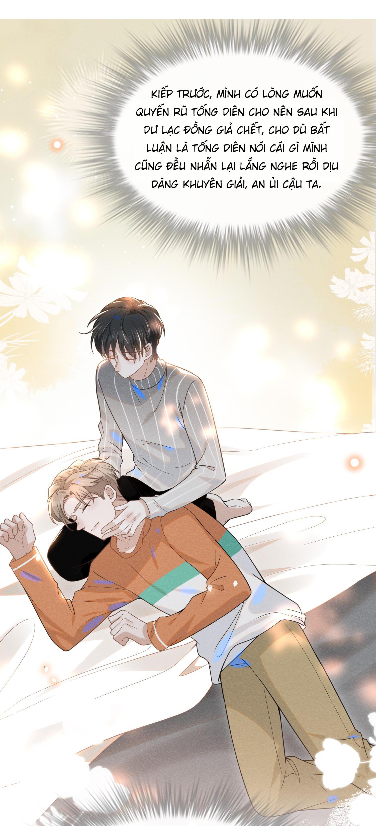 Lai Sinh Bất Kiến: Chapter 30