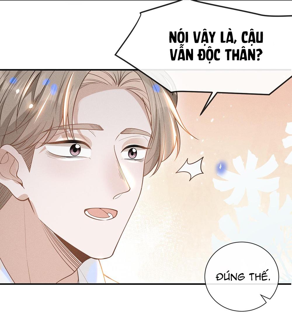 Lai Sinh Bất Kiến: Chapter 31