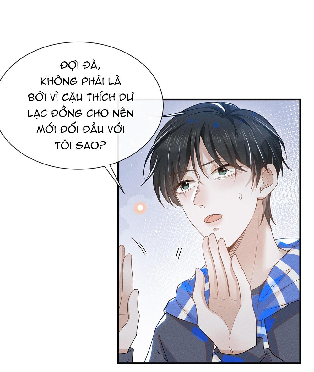 Lai Sinh Bất Kiến: Chapter 31
