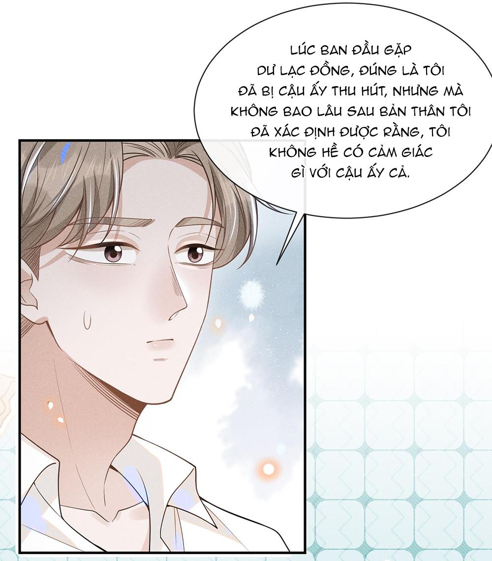 Lai Sinh Bất Kiến: Chapter 31