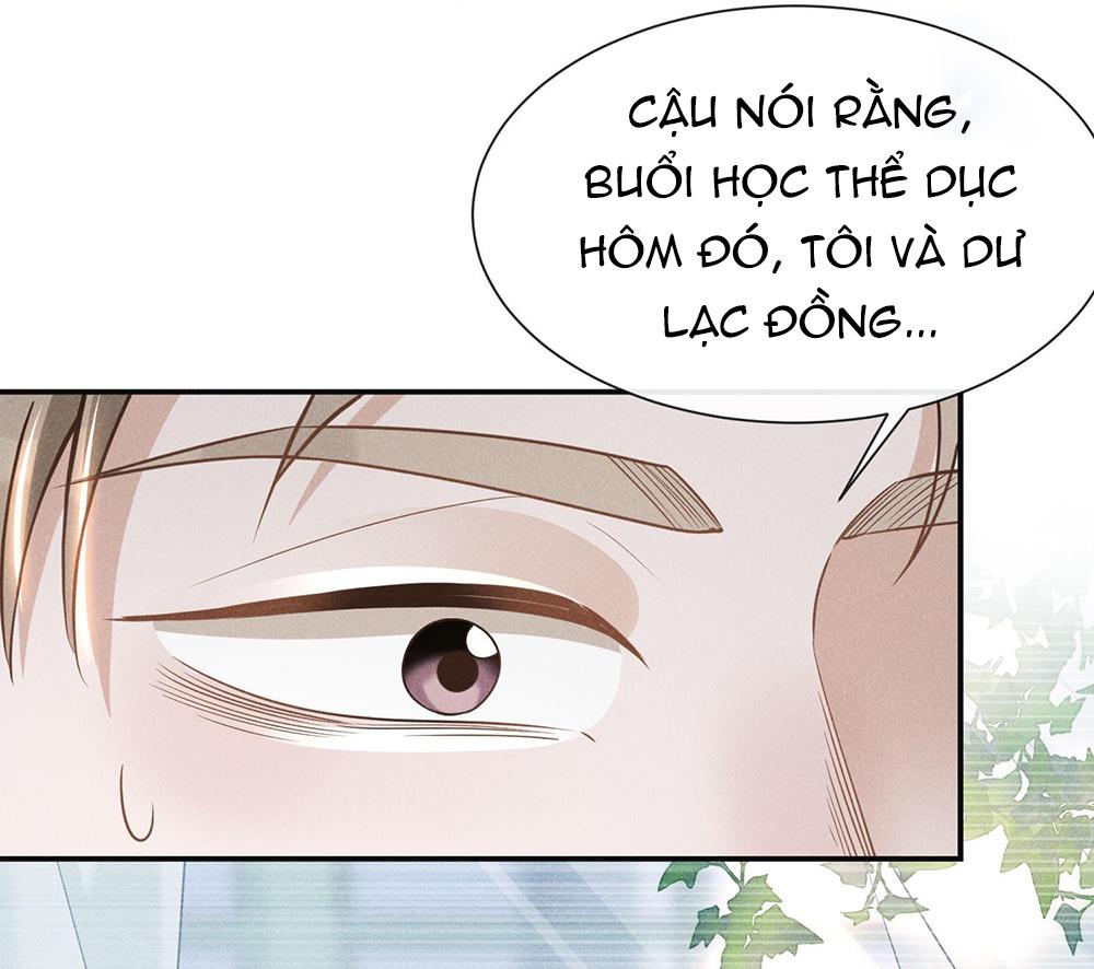 Lai Sinh Bất Kiến: Chapter 31