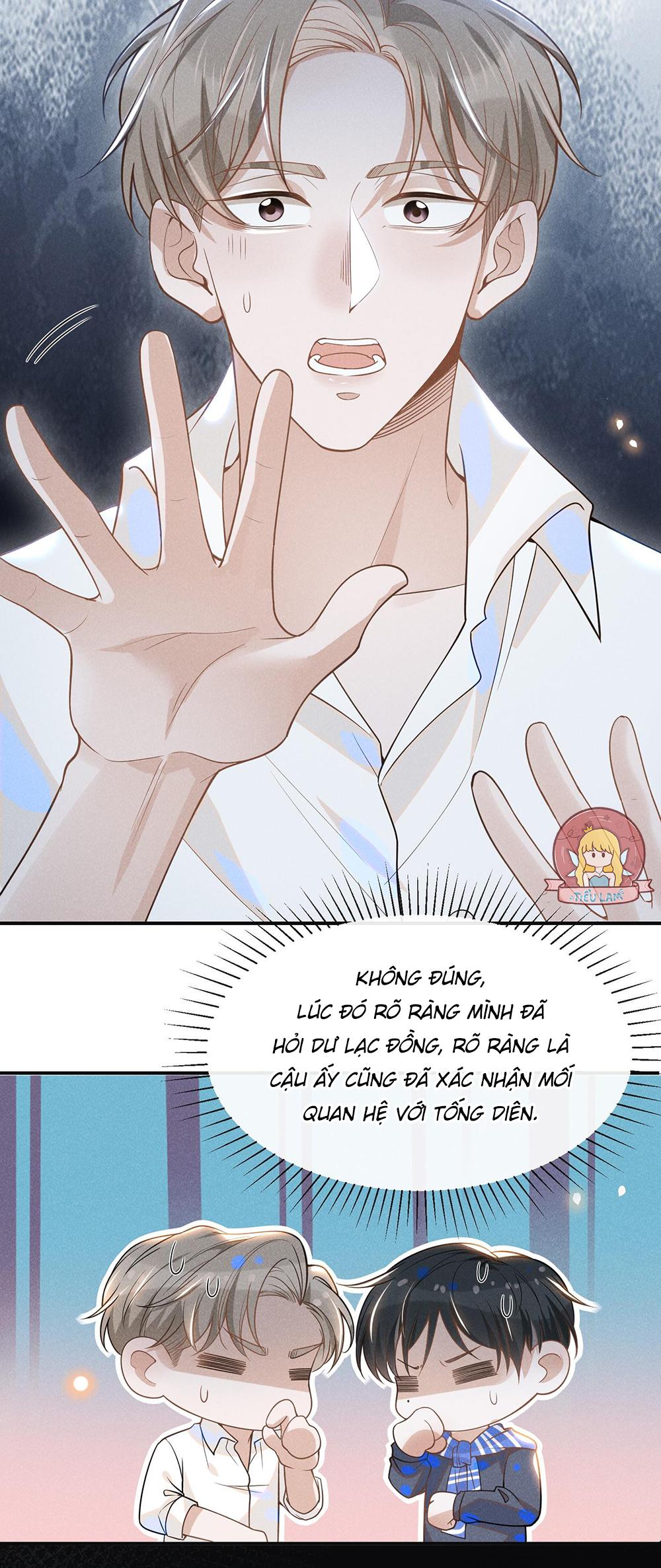 Lai Sinh Bất Kiến: Chapter 31