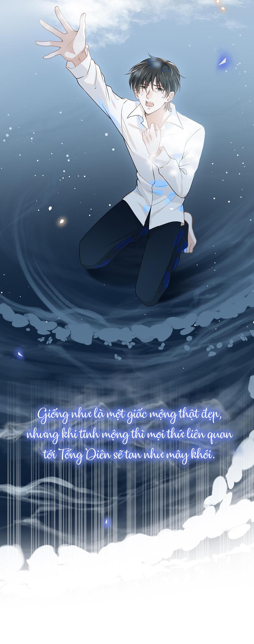 Lai Sinh Bất Kiến: Chapter 32