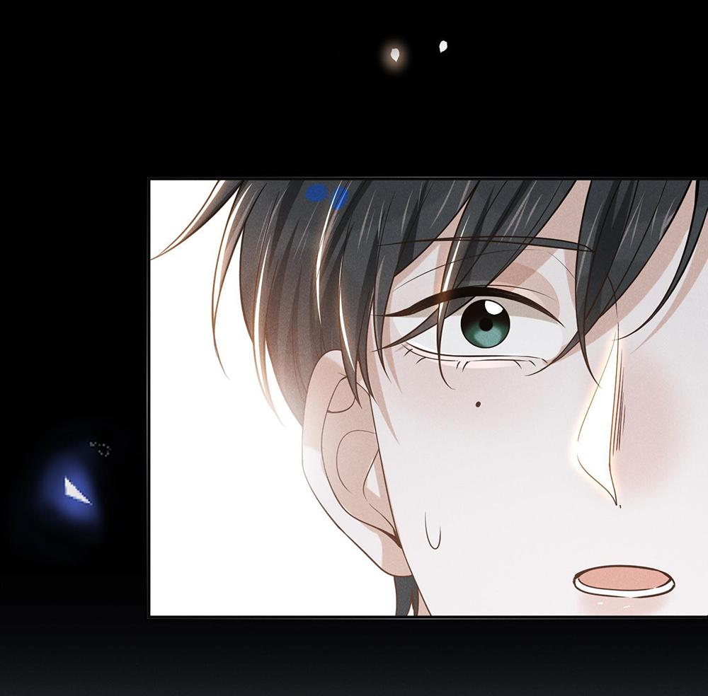 Lai Sinh Bất Kiến: Chapter 32