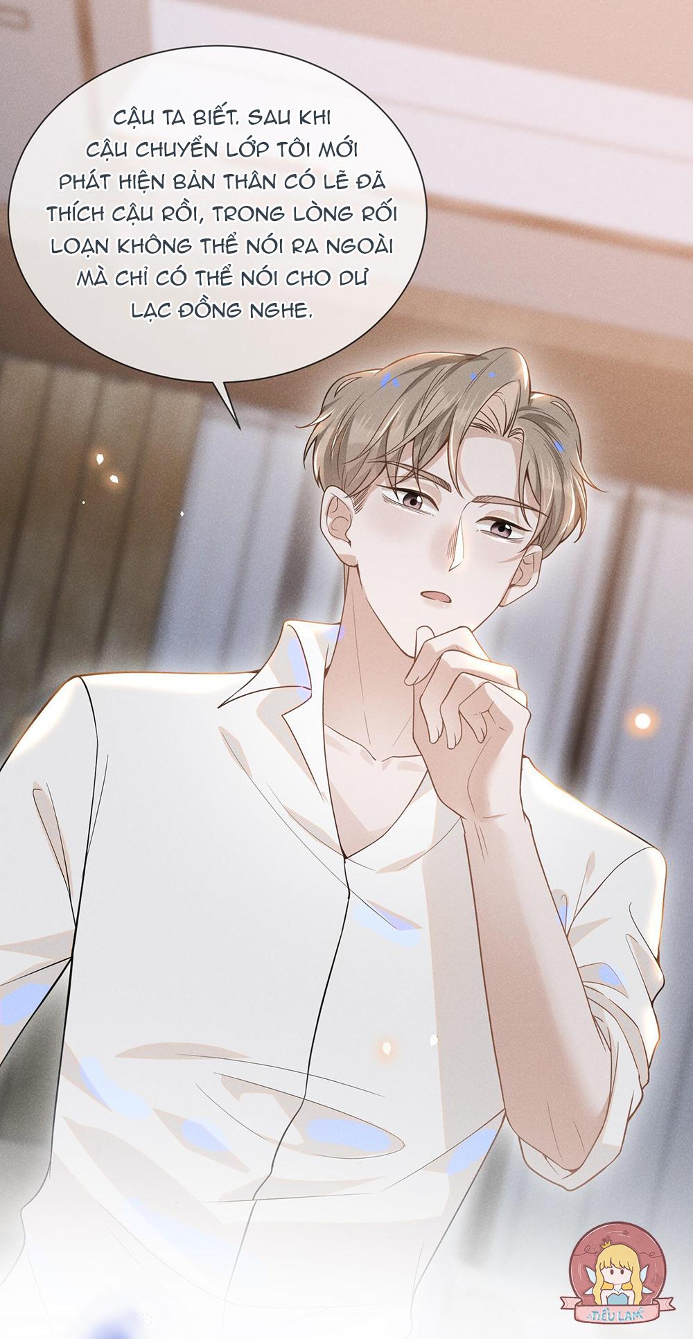 Lai Sinh Bất Kiến: Chapter 32