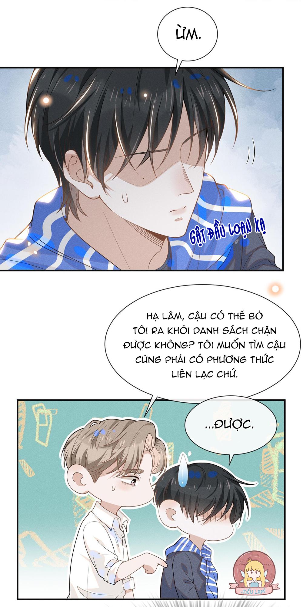 Lai Sinh Bất Kiến: Chapter 32