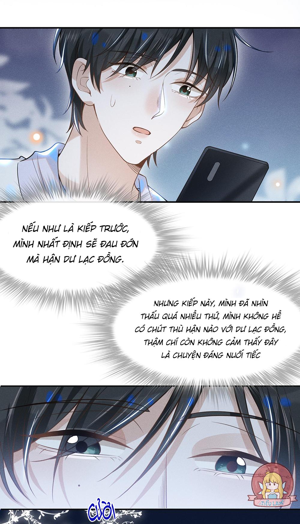 Lai Sinh Bất Kiến: Chapter 32