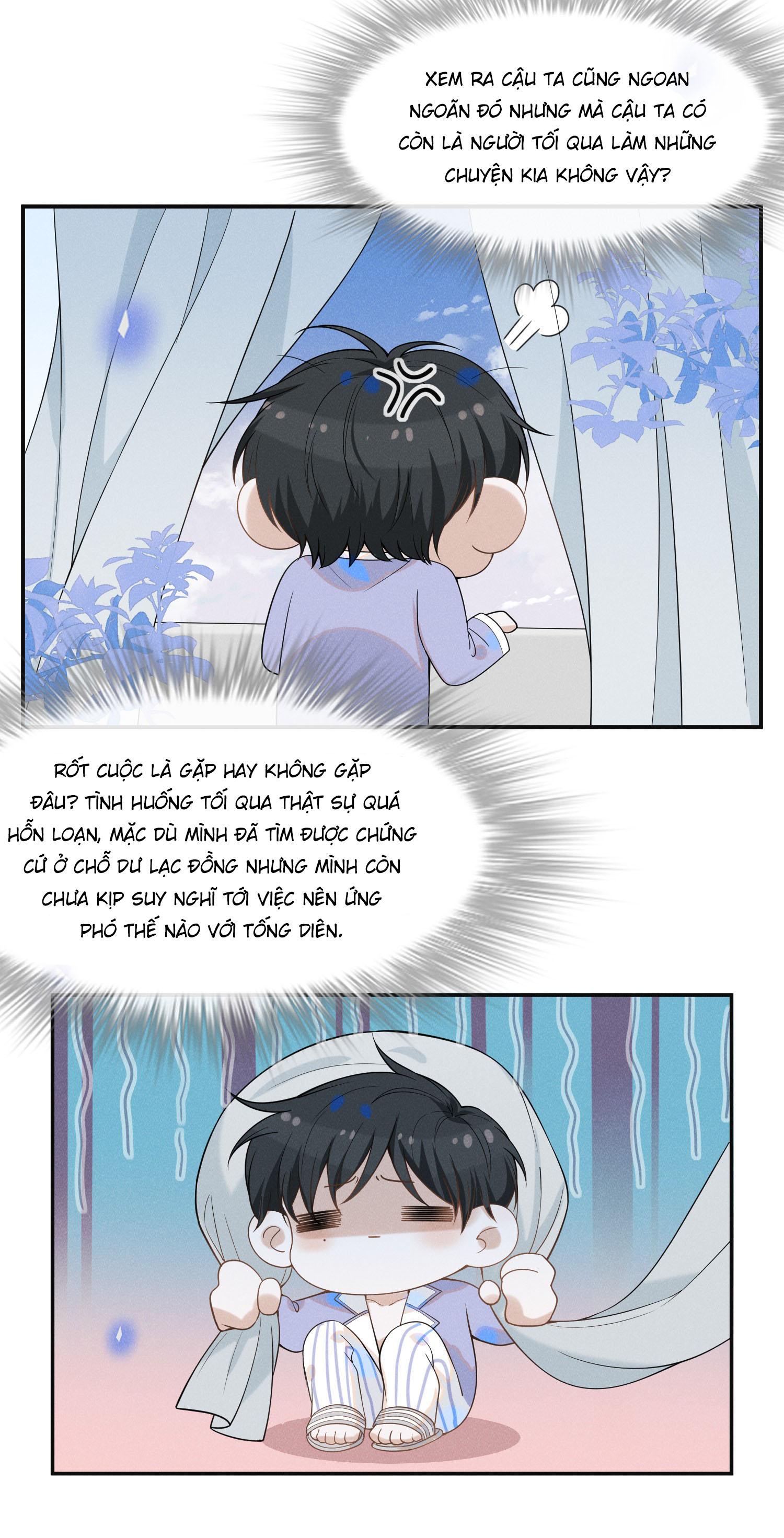 Lai Sinh Bất Kiến: Chapter 33
