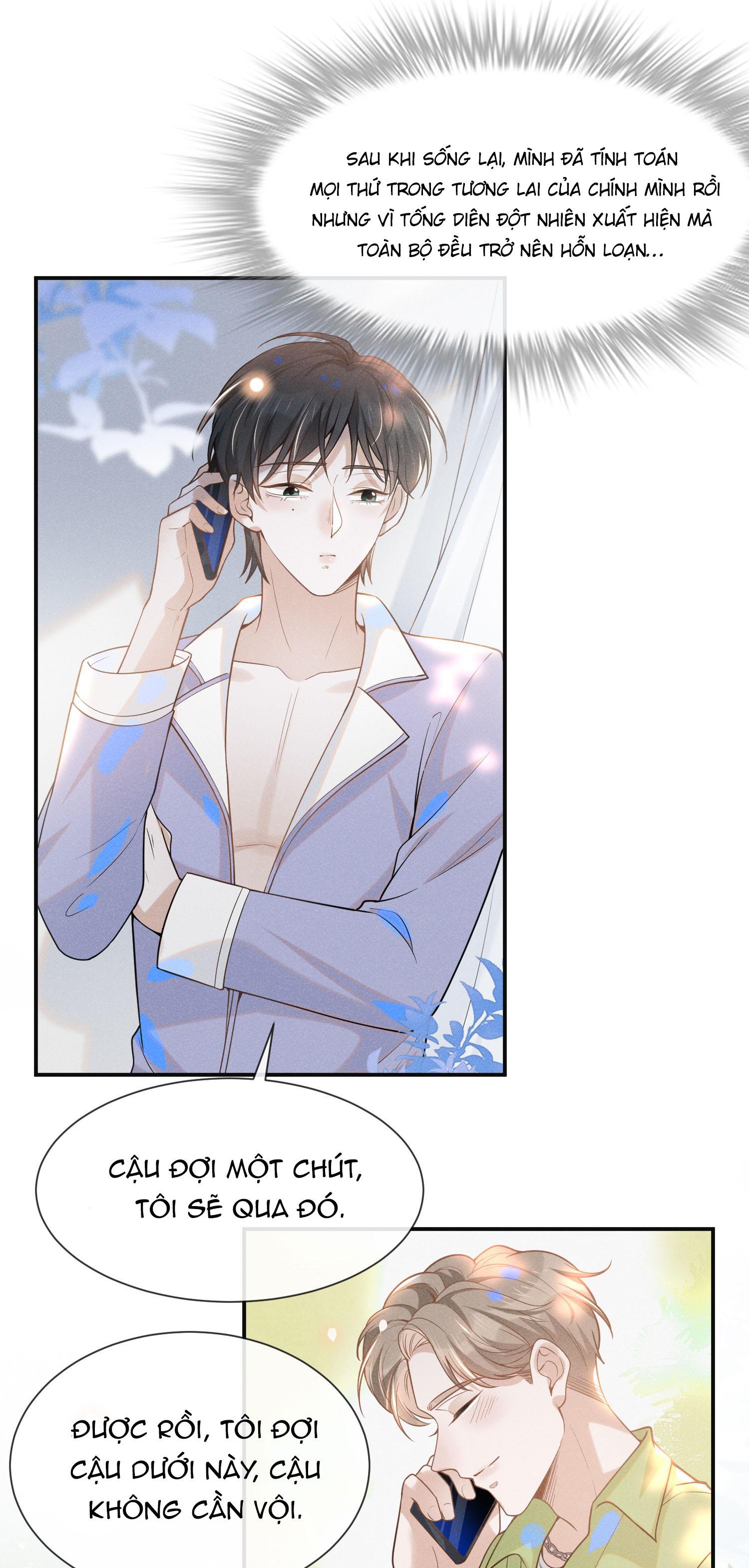 Lai Sinh Bất Kiến: Chapter 33