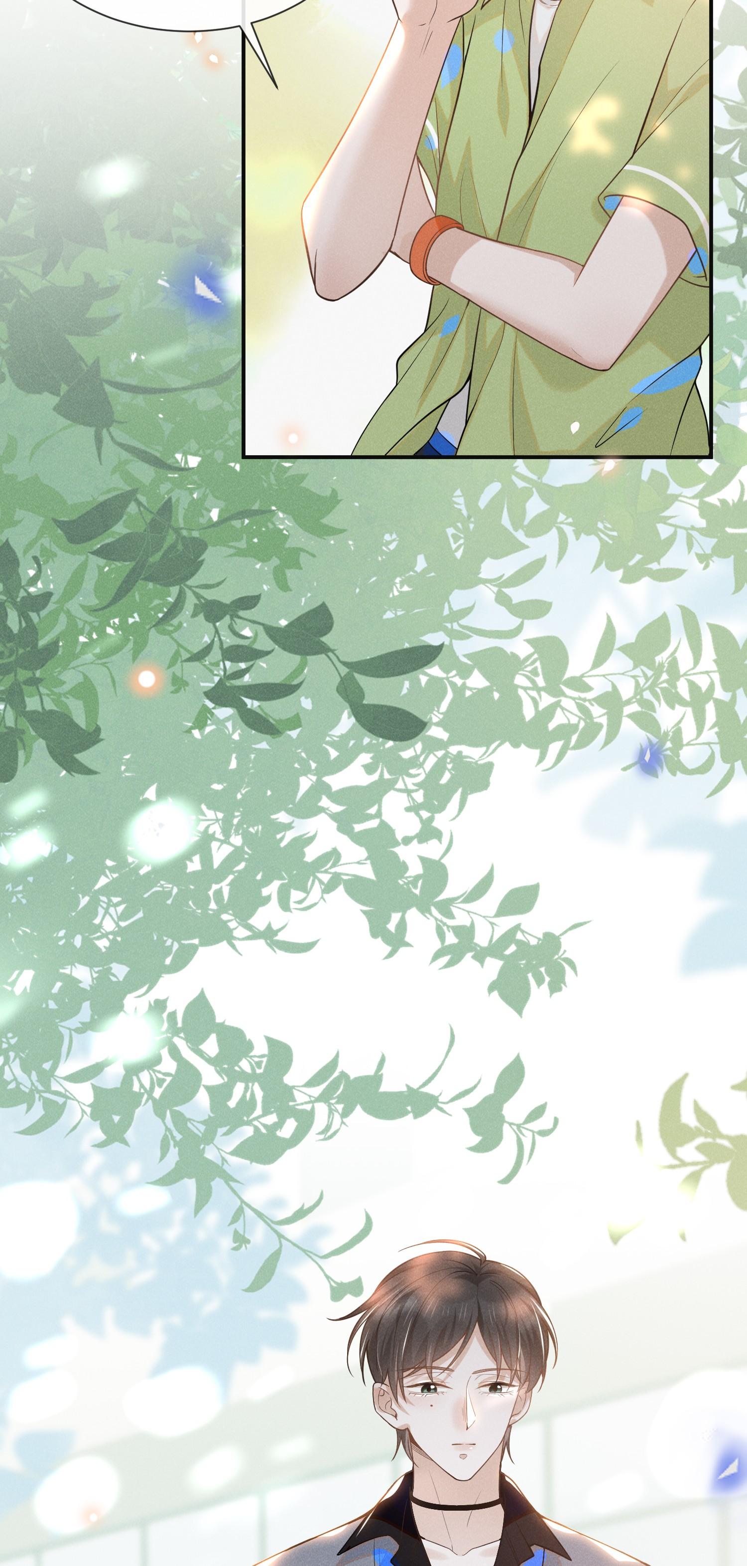Lai Sinh Bất Kiến: Chapter 33