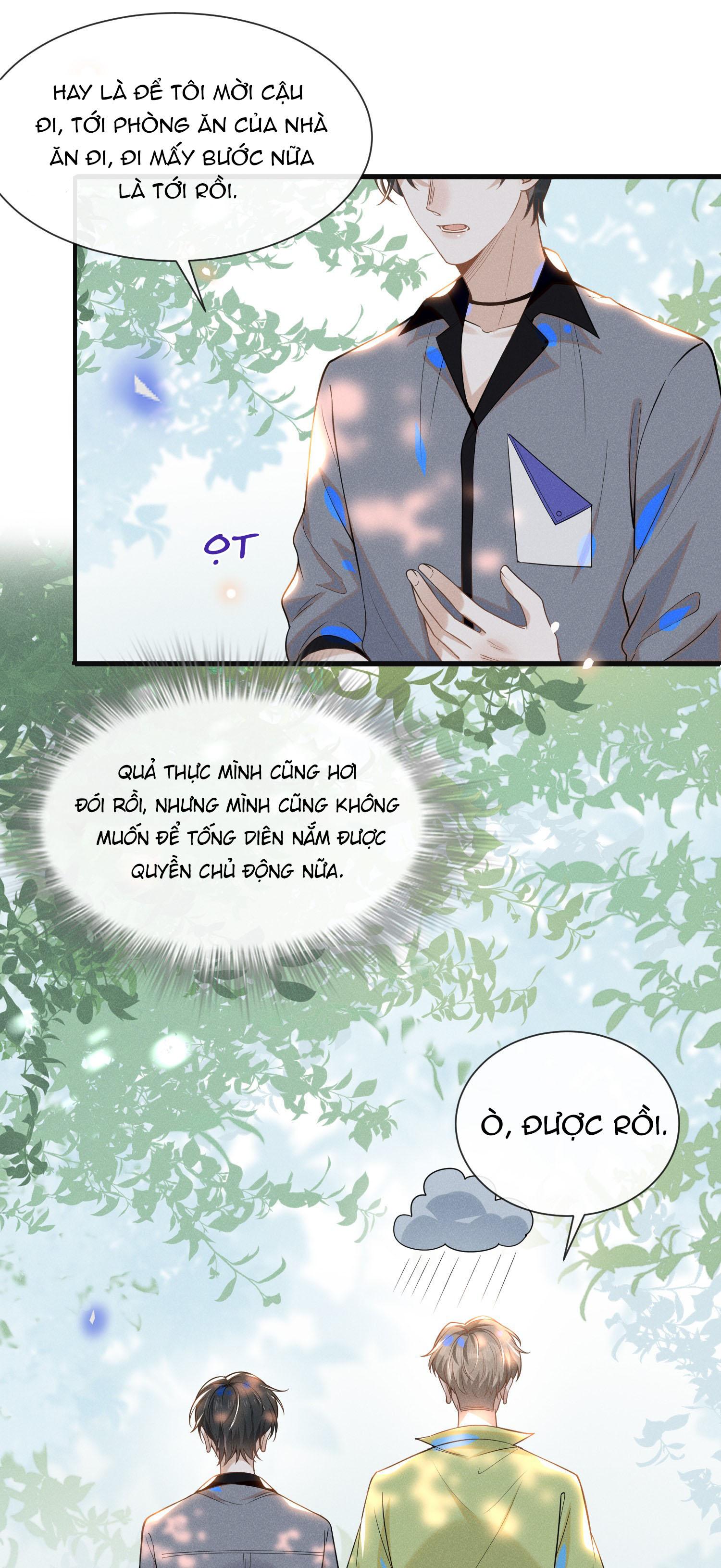 Lai Sinh Bất Kiến: Chapter 33