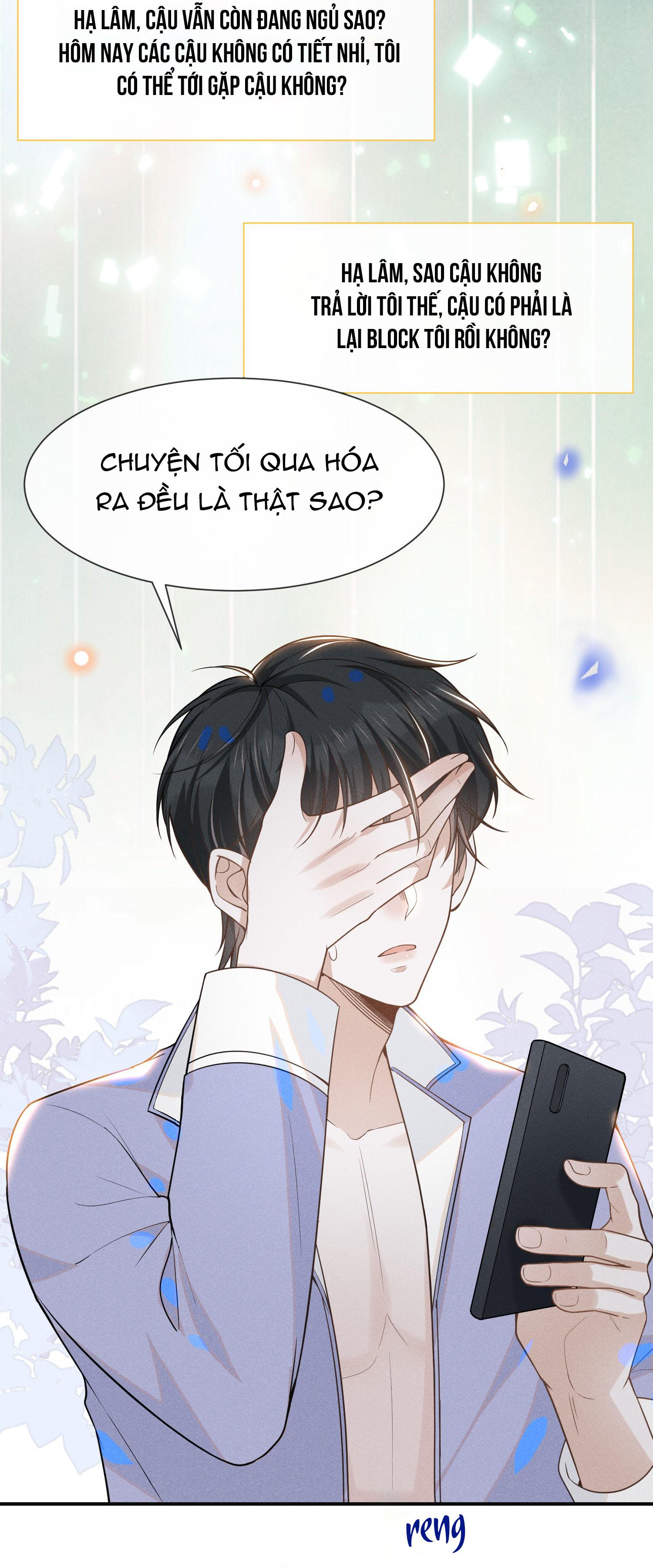 Lai Sinh Bất Kiến: Chapter 33