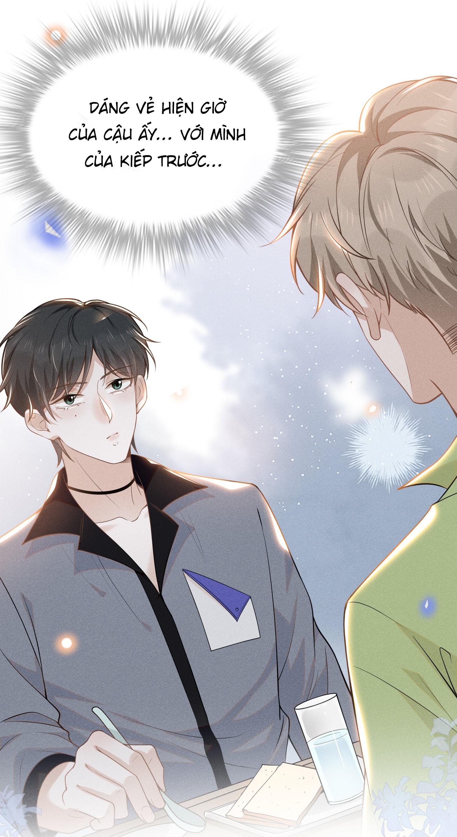 Lai Sinh Bất Kiến: Chapter 33