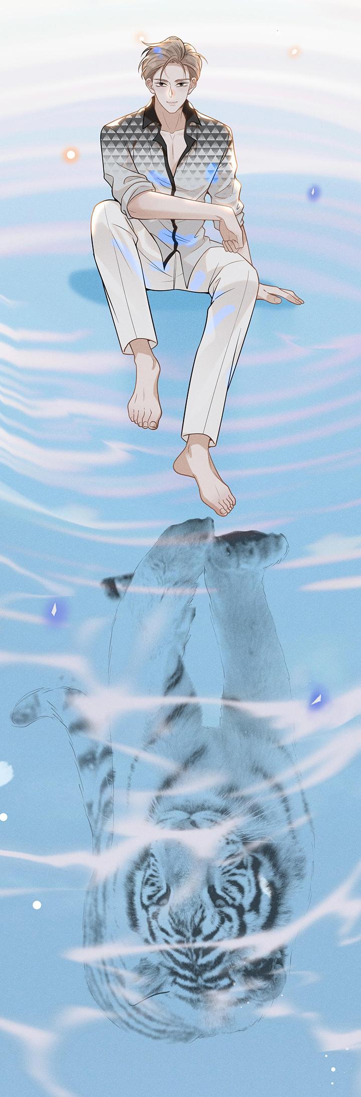 Lai Sinh Bất Kiến: Chapter 40