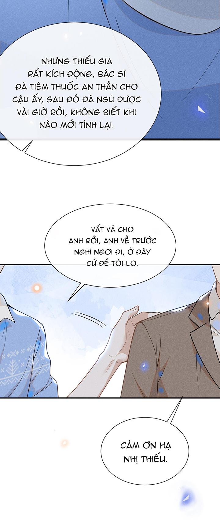 Lai Sinh Bất Kiến: Chapter 42
