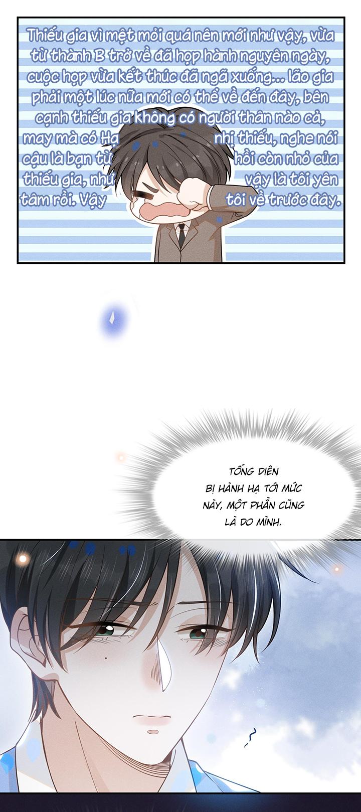 Lai Sinh Bất Kiến: Chapter 42