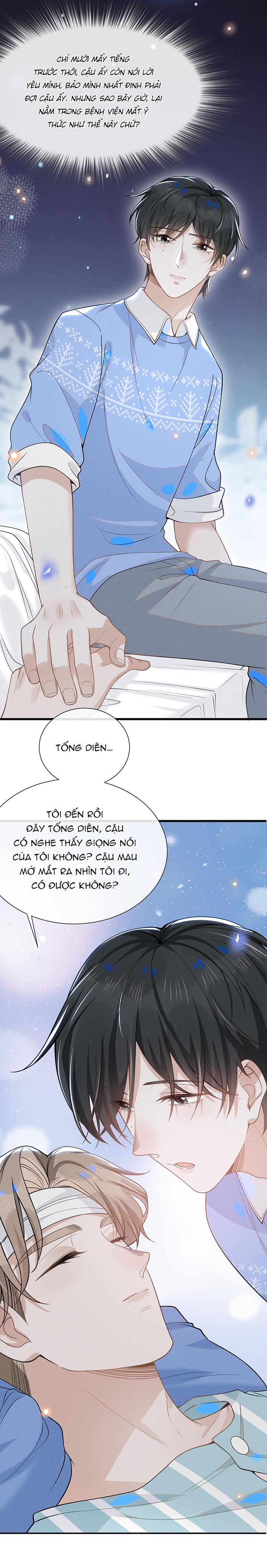 Lai Sinh Bất Kiến: Chapter 42