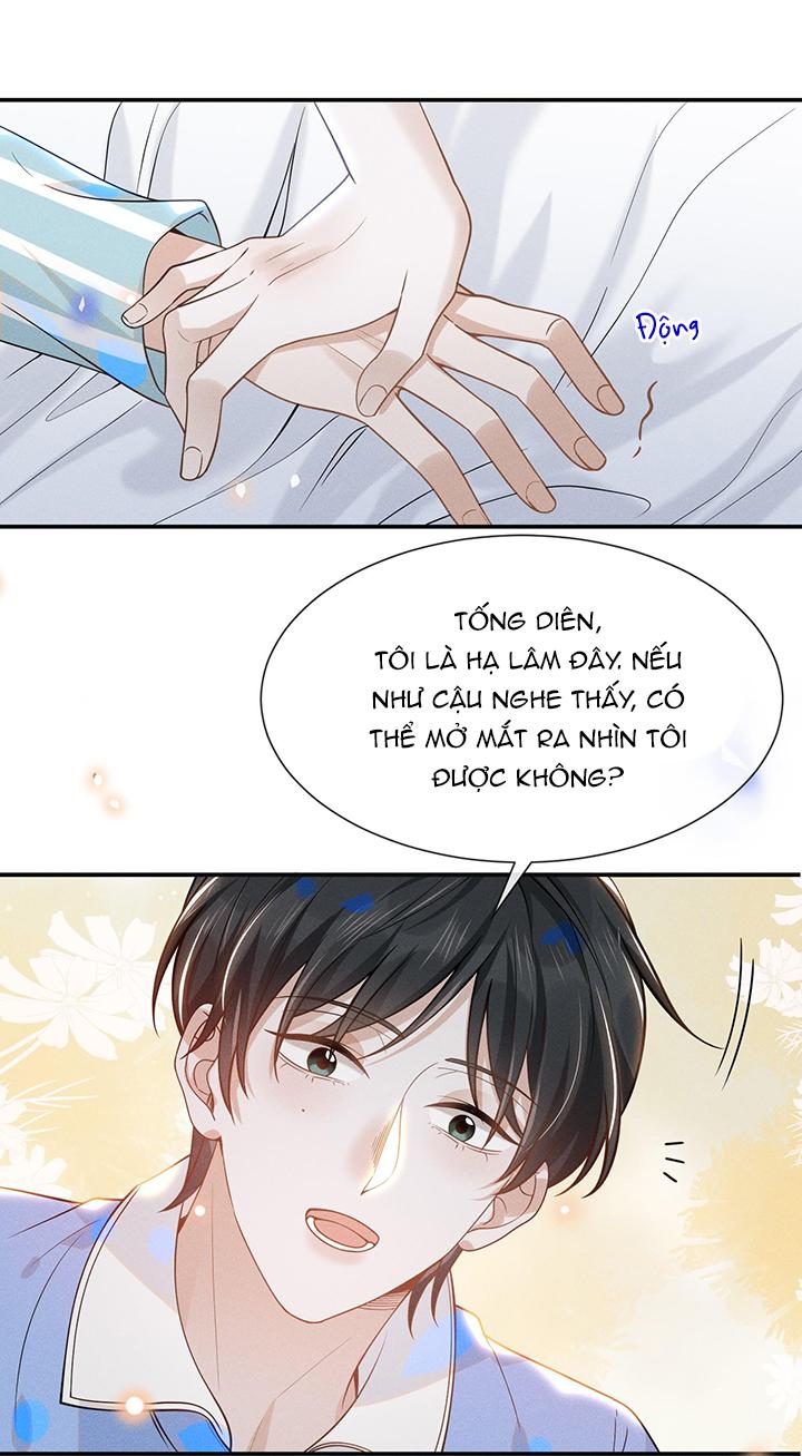 Lai Sinh Bất Kiến: Chapter 42