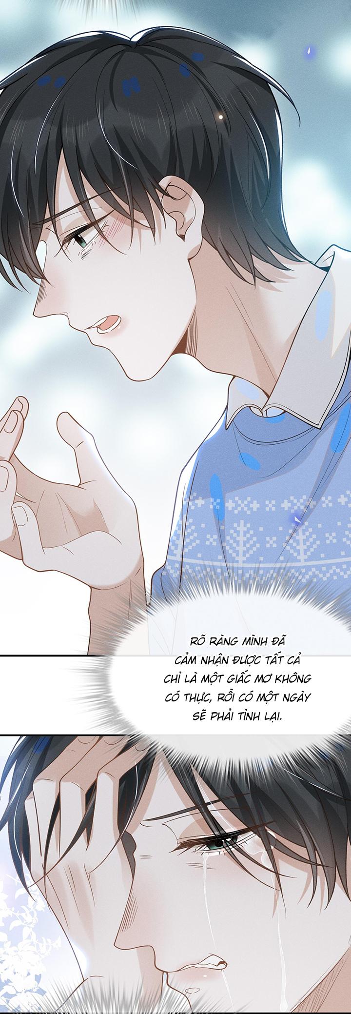 Lai Sinh Bất Kiến: Chapter 42