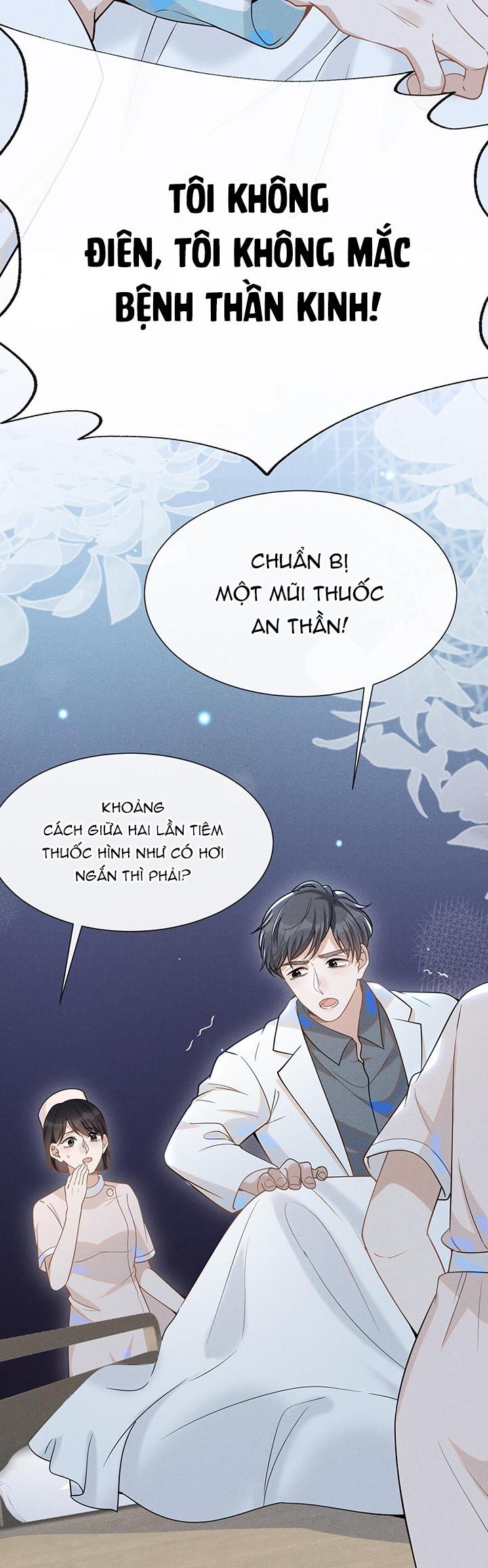 Lai Sinh Bất Kiến: Chapter 42