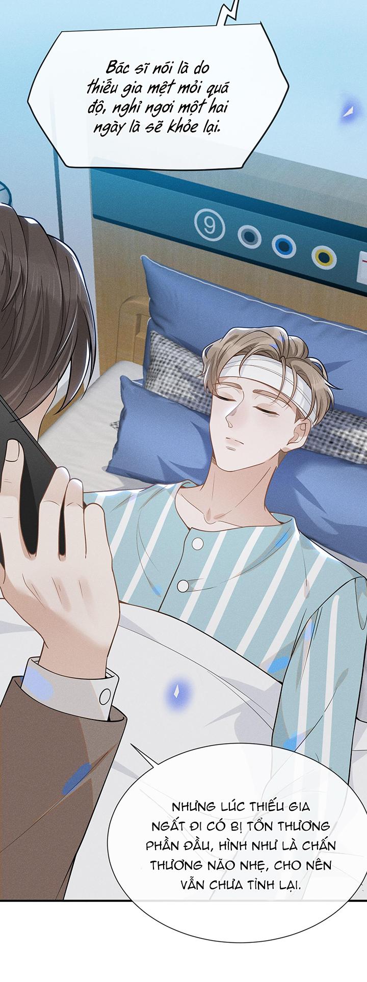 Lai Sinh Bất Kiến: Chapter 42