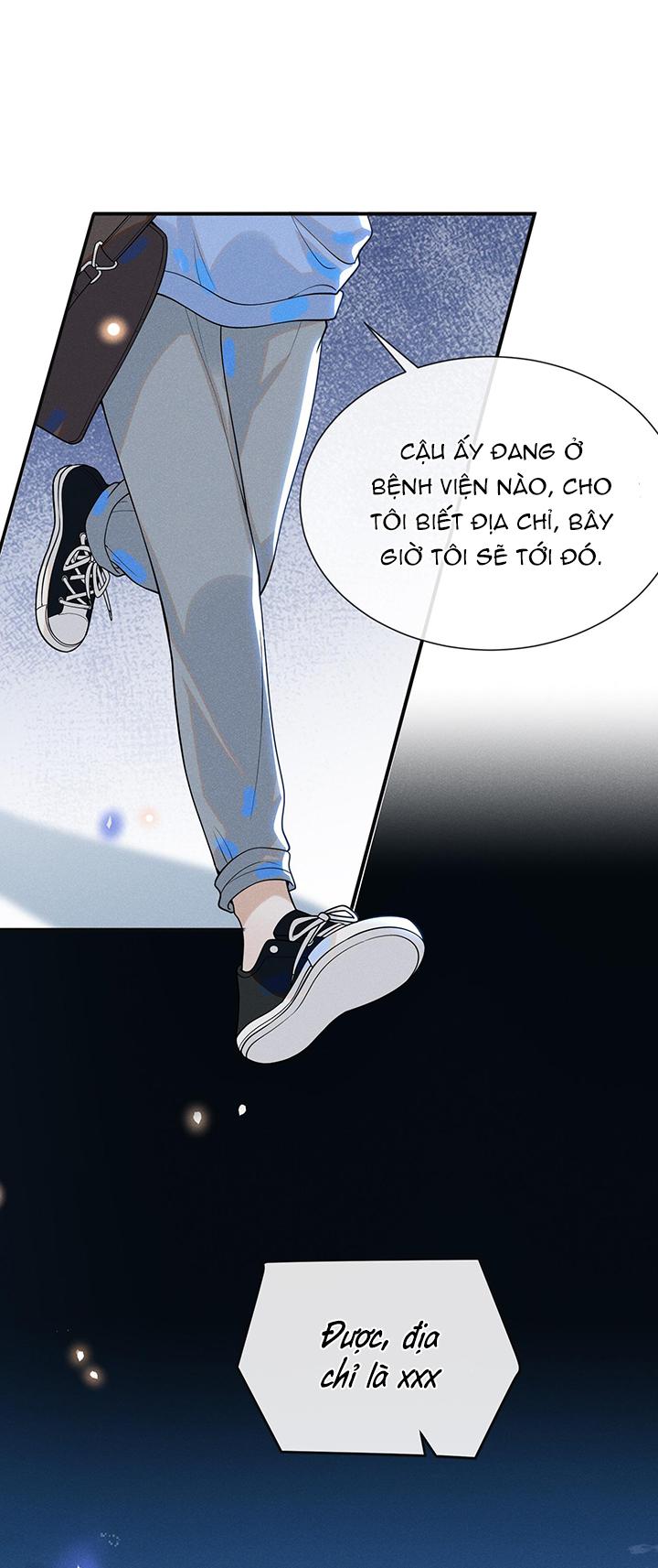 Lai Sinh Bất Kiến: Chapter 42