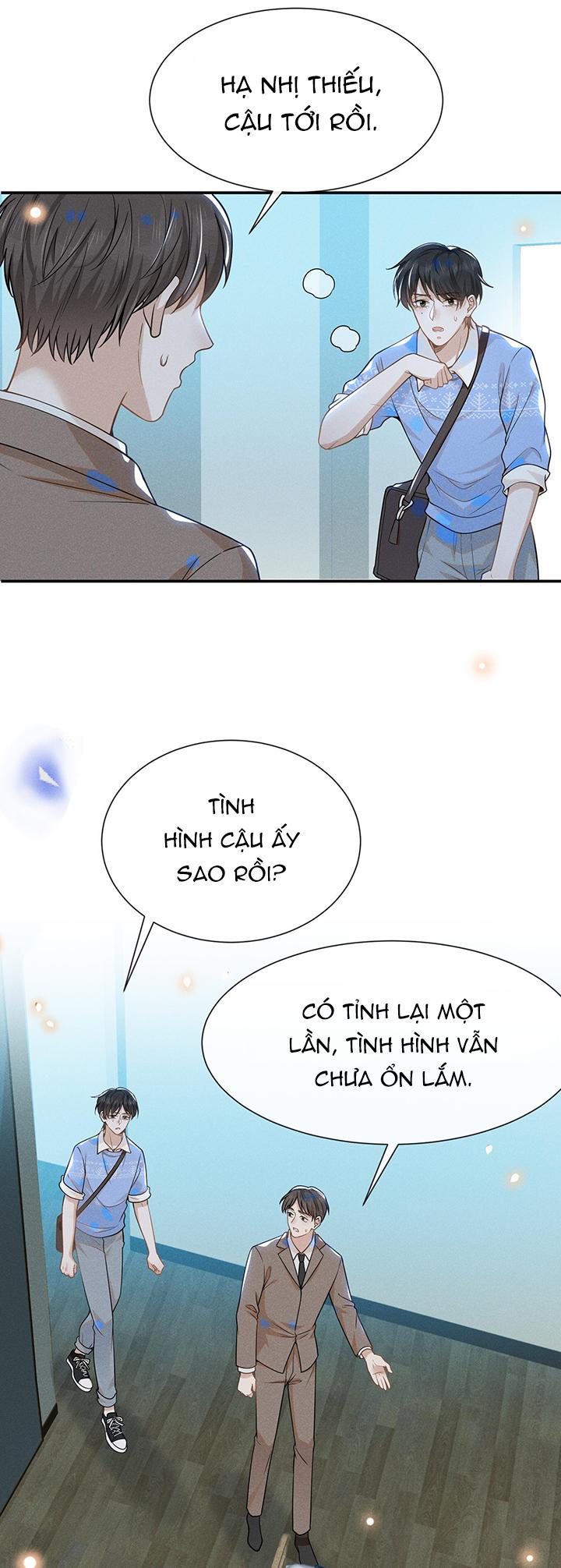 Lai Sinh Bất Kiến: Chapter 42