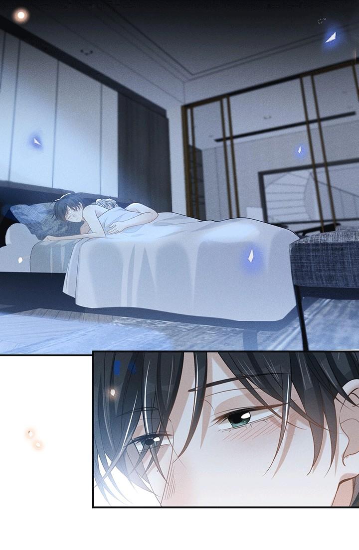 Lai Sinh Bất Kiến: Chapter 46