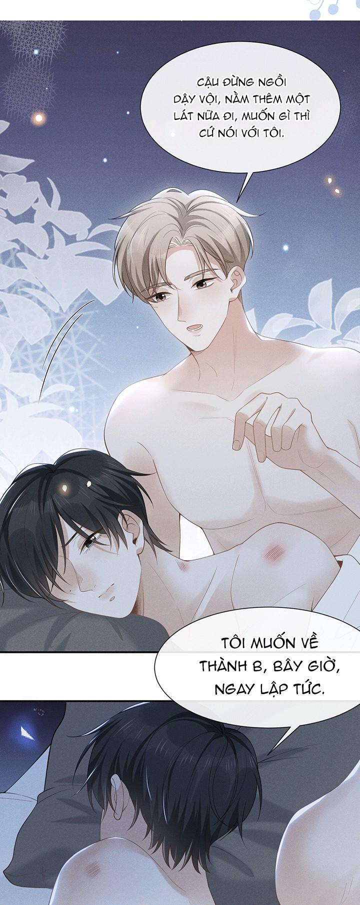 Lai Sinh Bất Kiến: Chapter 46