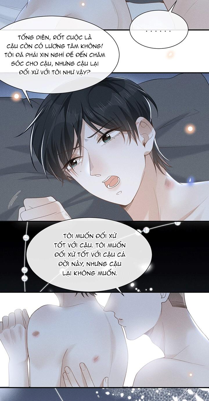 Lai Sinh Bất Kiến: Chapter 46