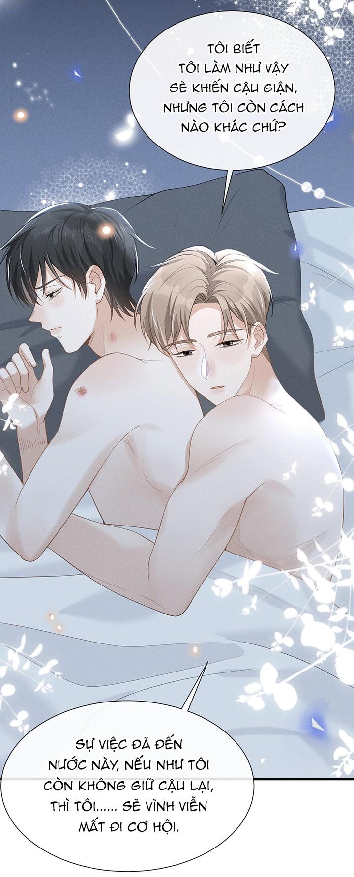 Lai Sinh Bất Kiến: Chapter 46