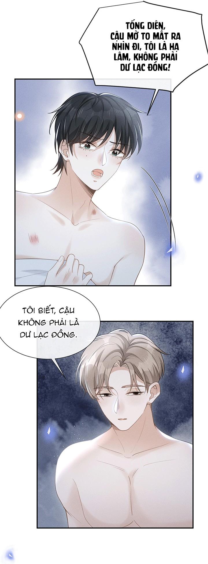 Lai Sinh Bất Kiến: Chapter 46