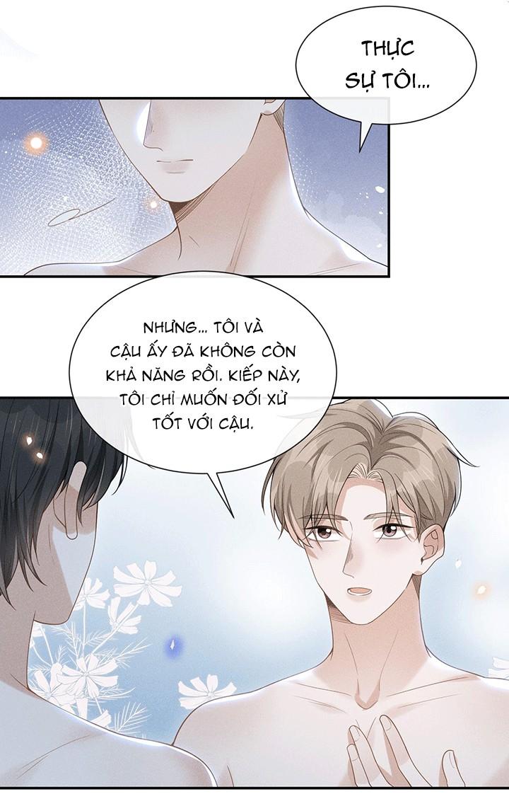 Lai Sinh Bất Kiến: Chapter 46