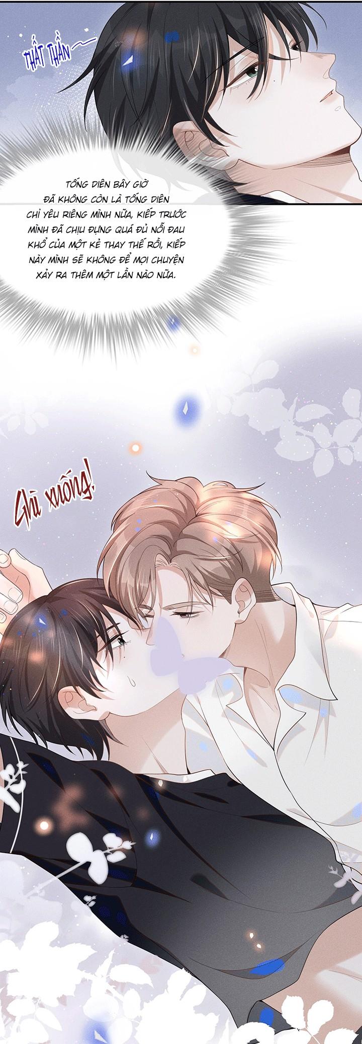 Lai Sinh Bất Kiến: Chapter 46