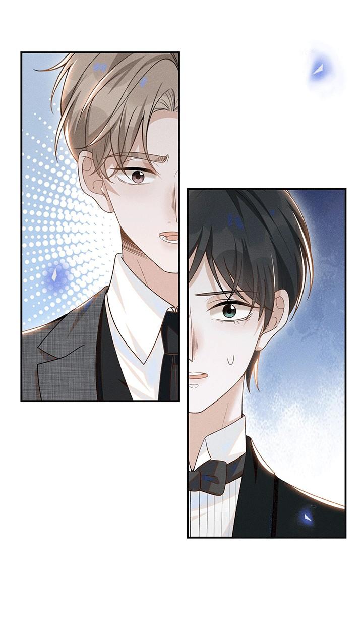 Lai Sinh Bất Kiến: Chapter 54