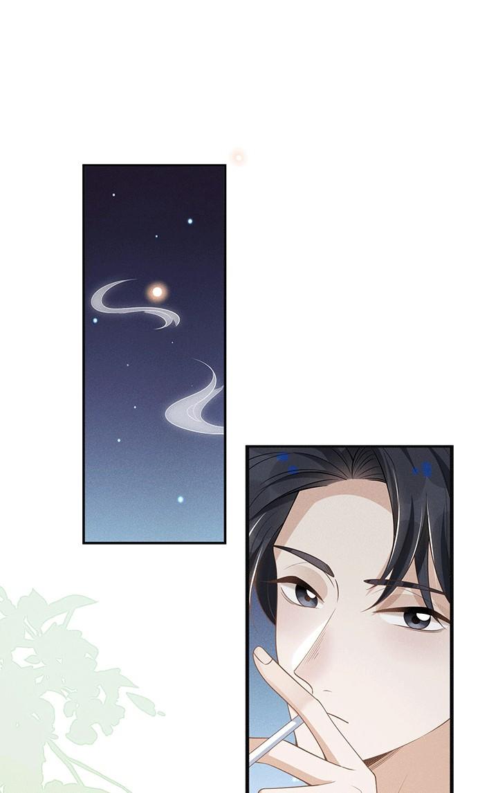 Lai Sinh Bất Kiến: Chapter 54