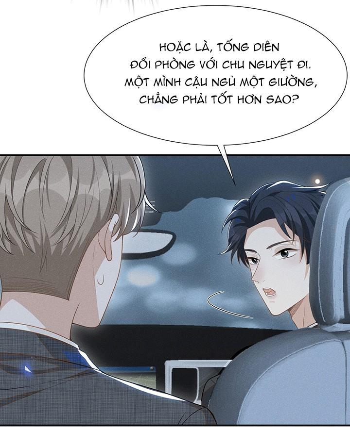 Lai Sinh Bất Kiến: Chapter 54