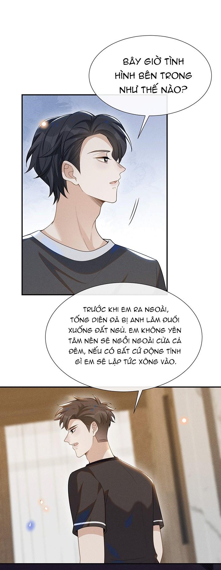 Lai Sinh Bất Kiến: Chapter 54