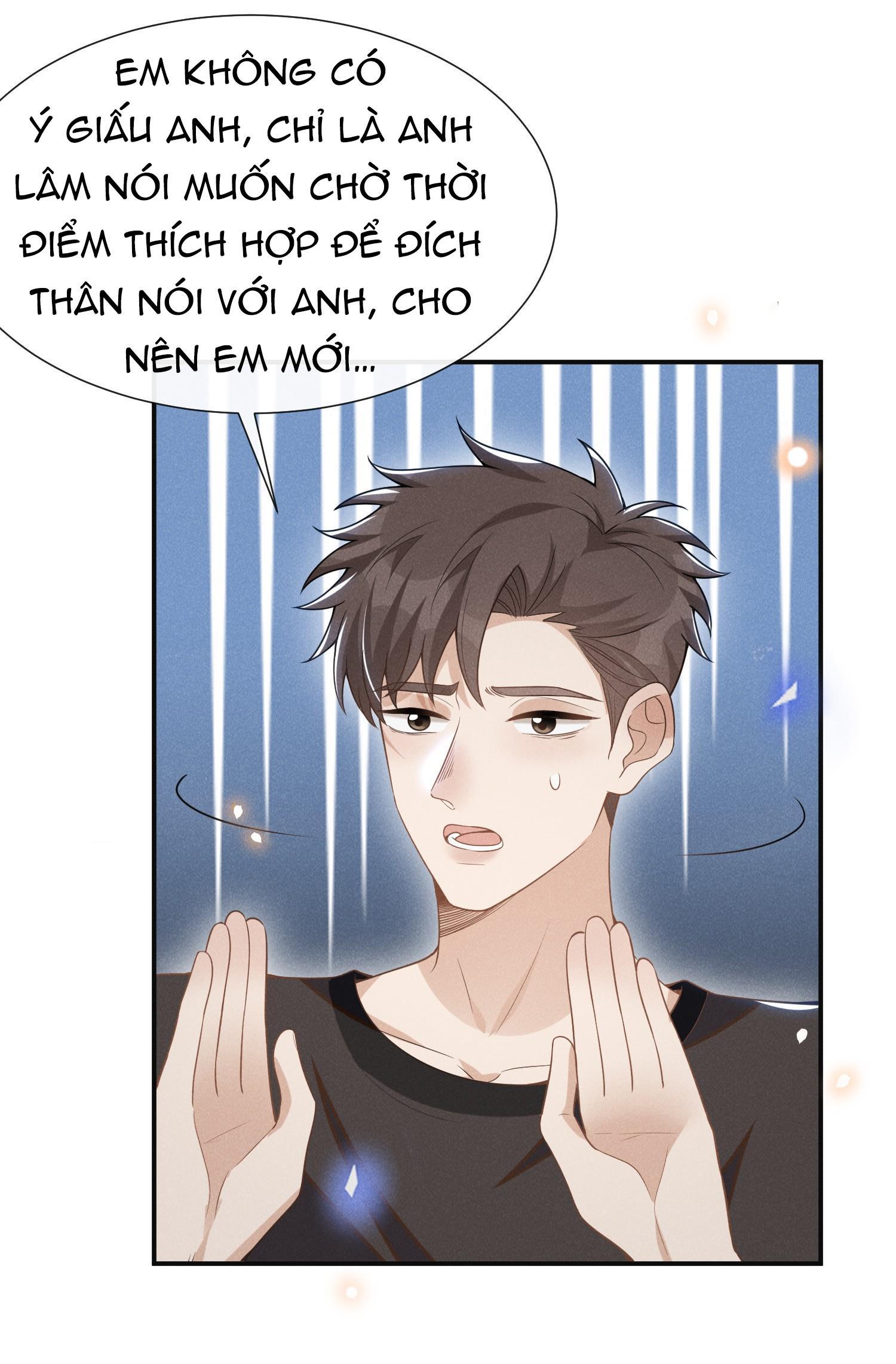 Lai Sinh Bất Kiến: Chapter 55