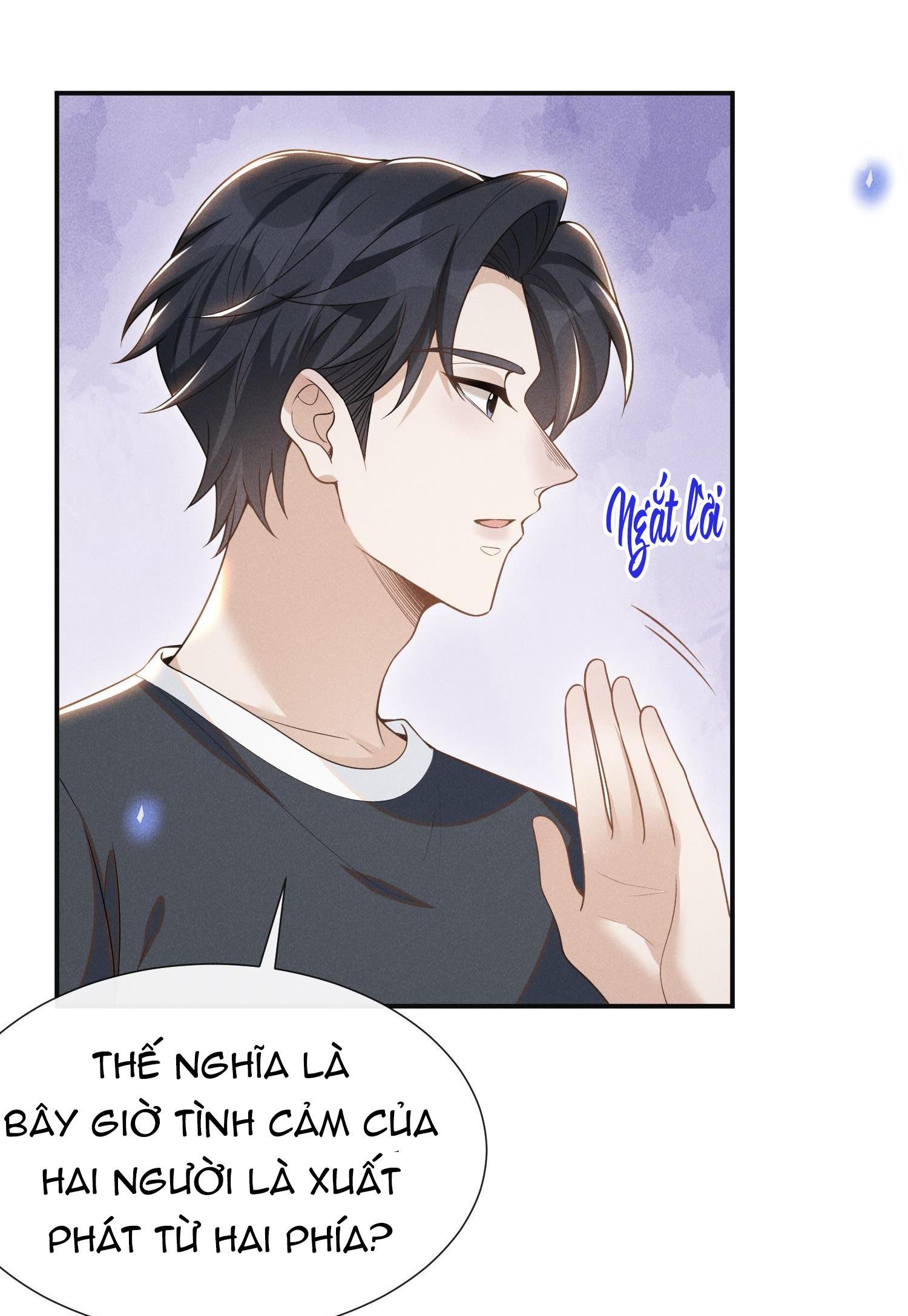 Lai Sinh Bất Kiến: Chapter 55