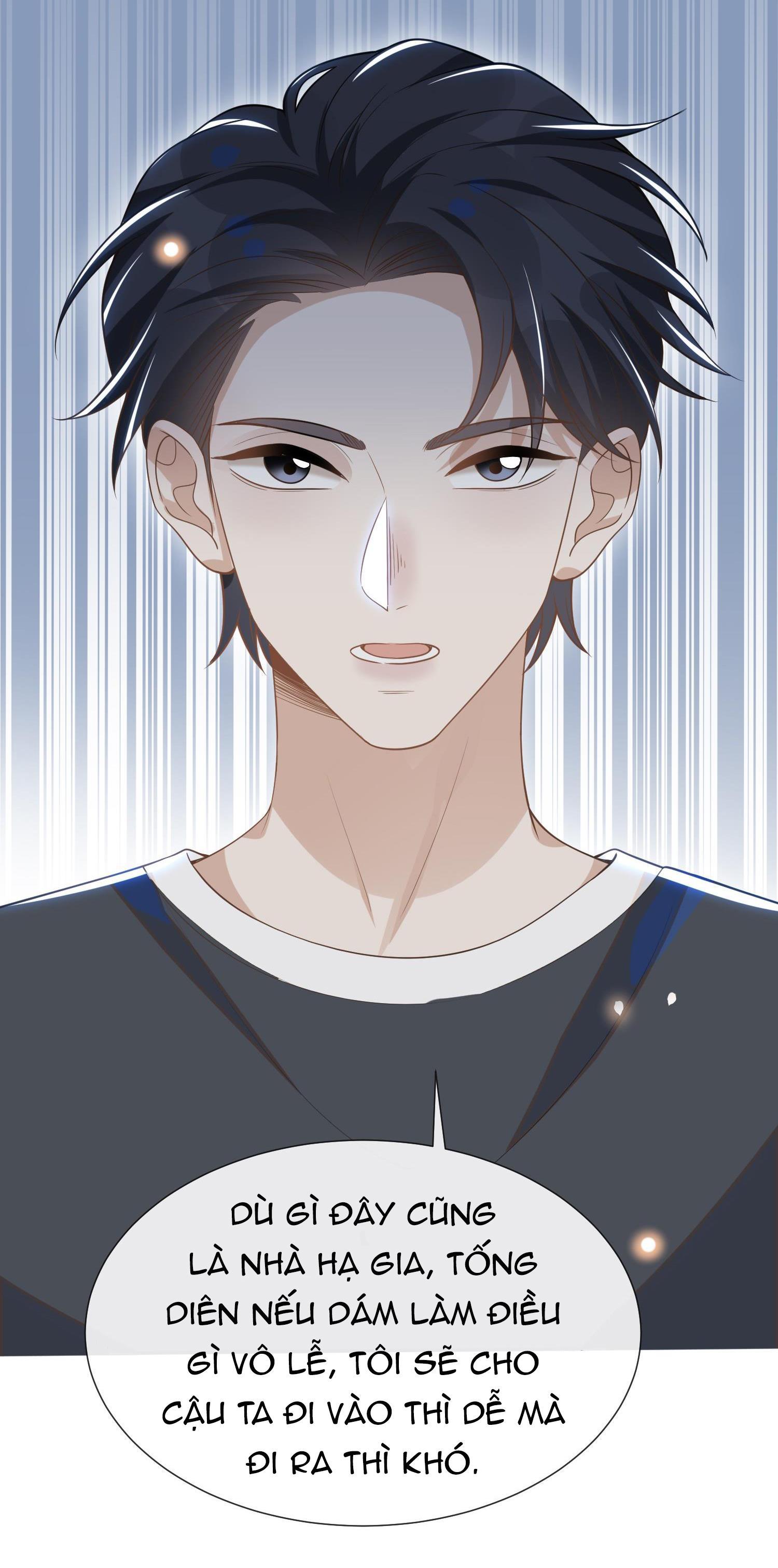 Lai Sinh Bất Kiến: Chapter 55