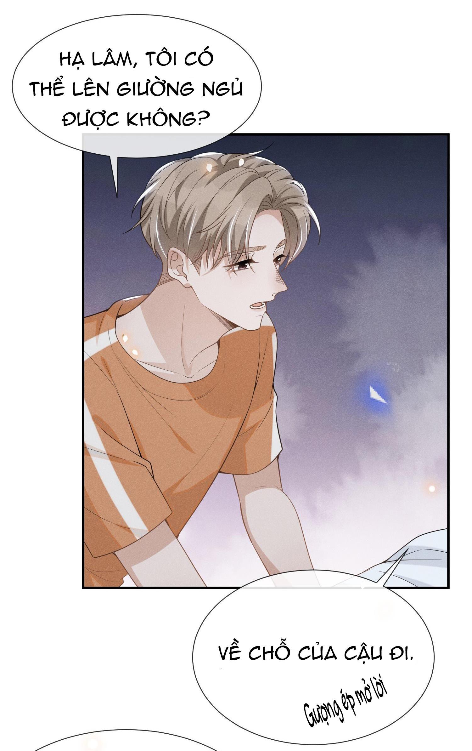 Lai Sinh Bất Kiến: Chapter 55