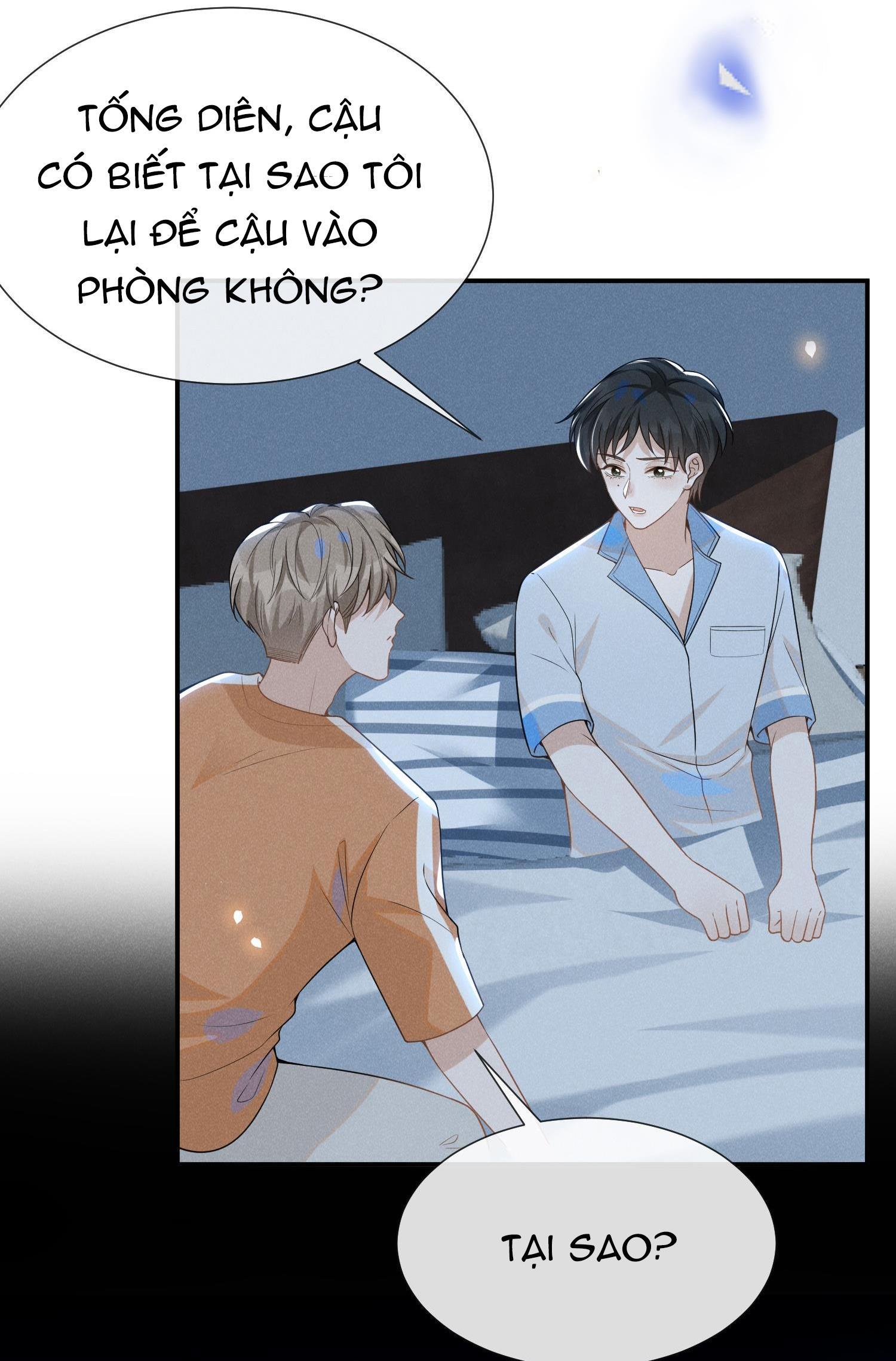 Lai Sinh Bất Kiến: Chapter 55