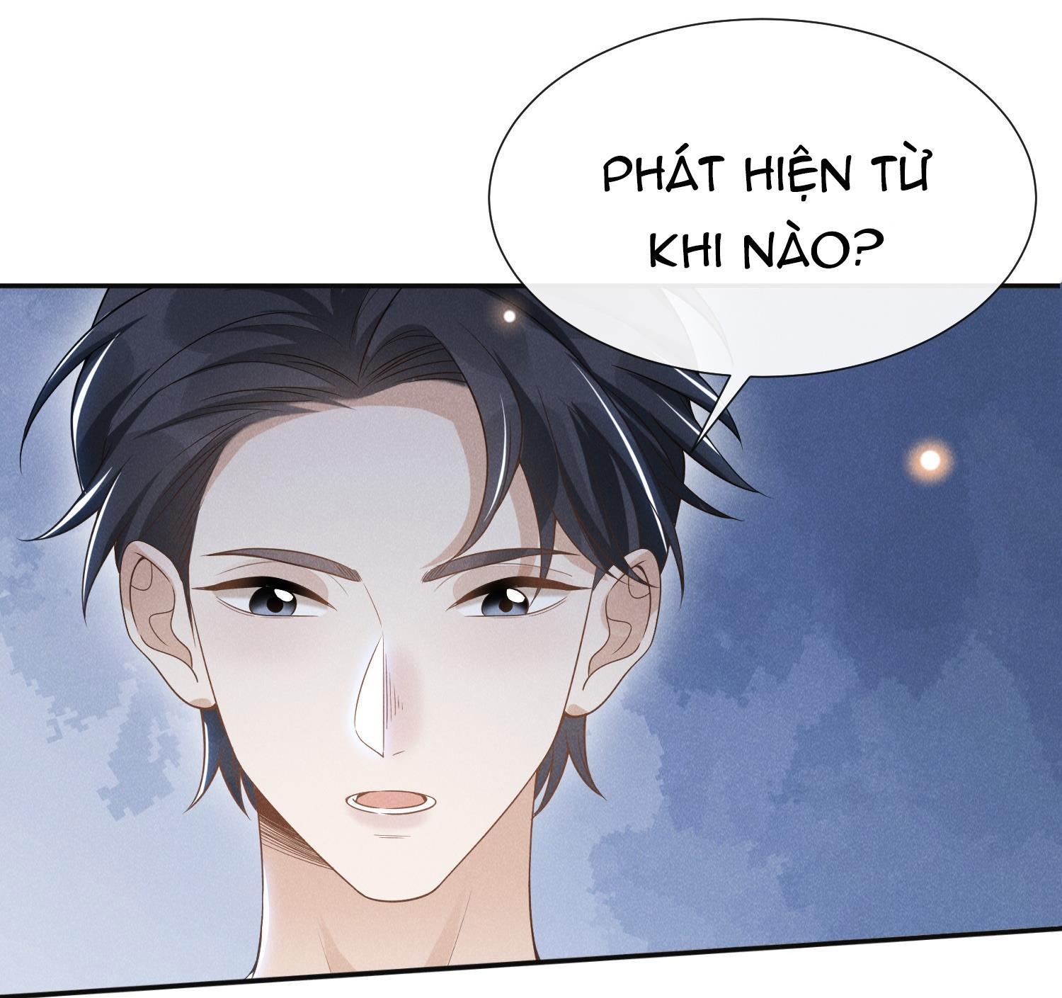 Lai Sinh Bất Kiến: Chapter 55