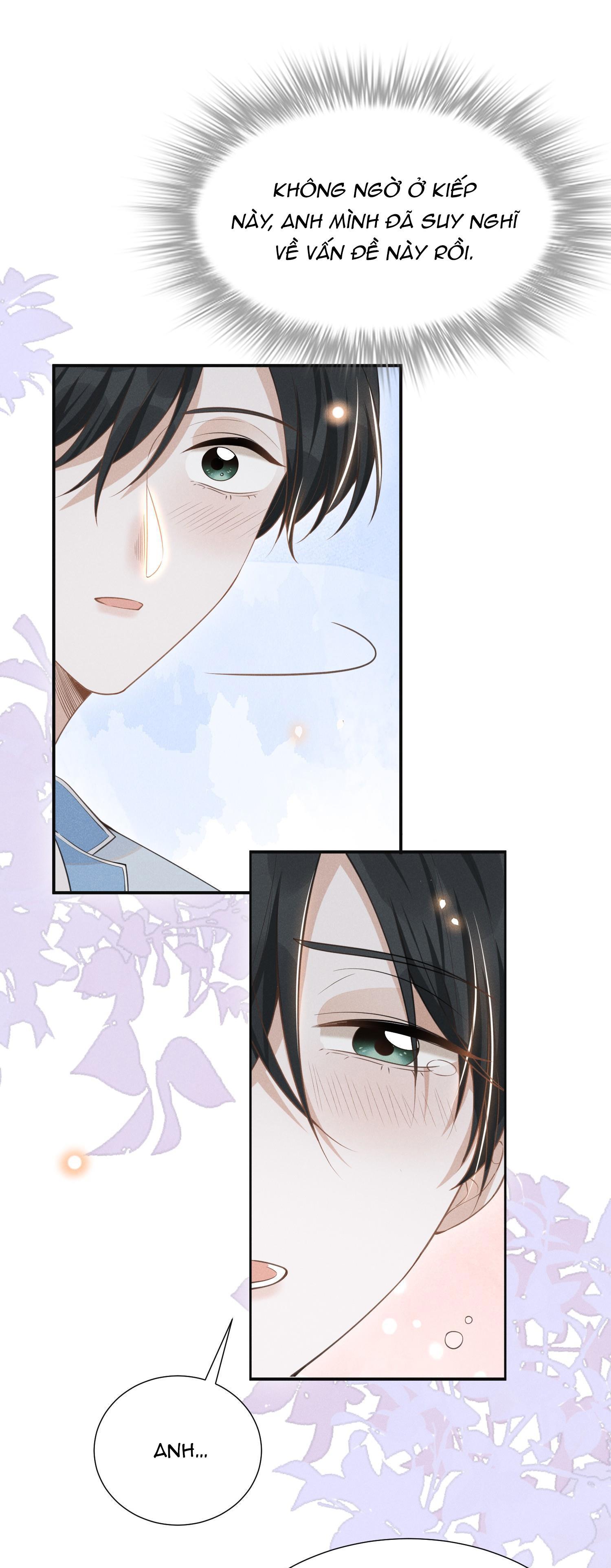 Lai Sinh Bất Kiến: Chapter 58