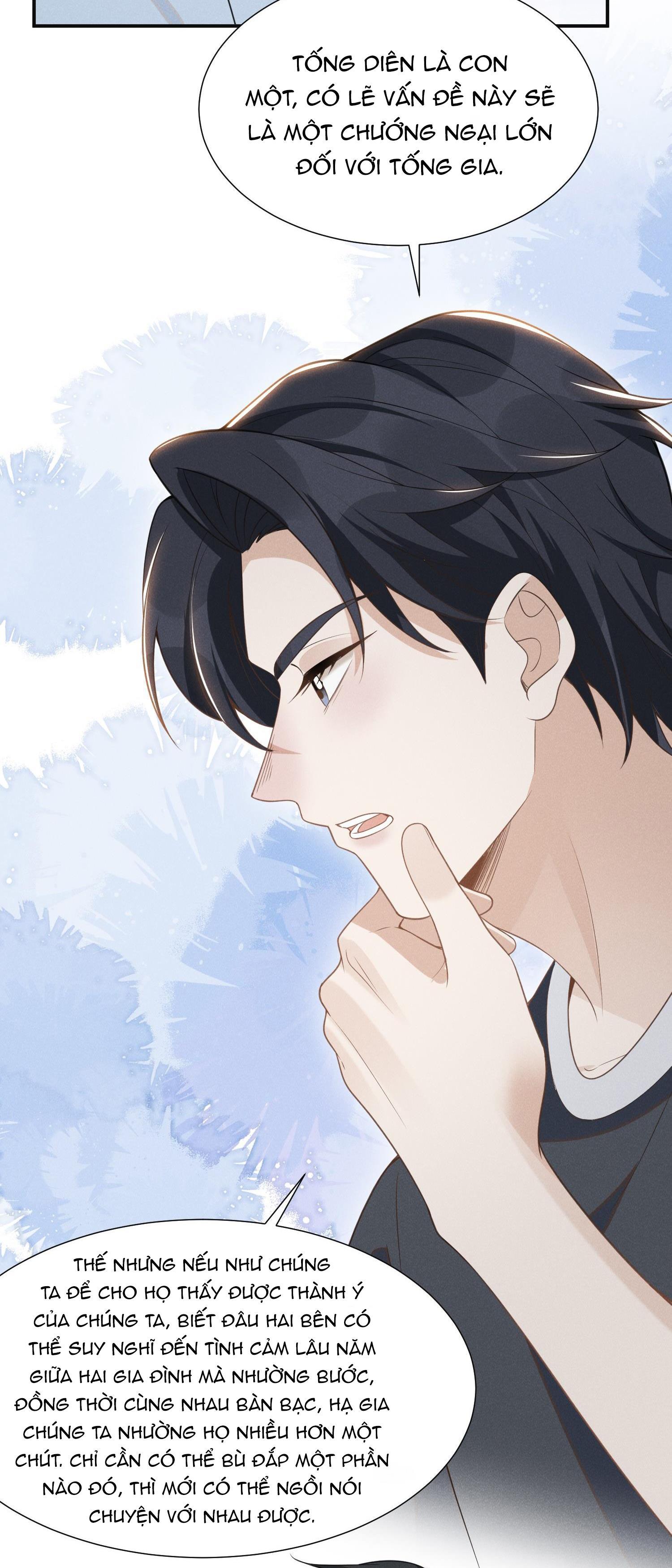 Lai Sinh Bất Kiến: Chapter 58
