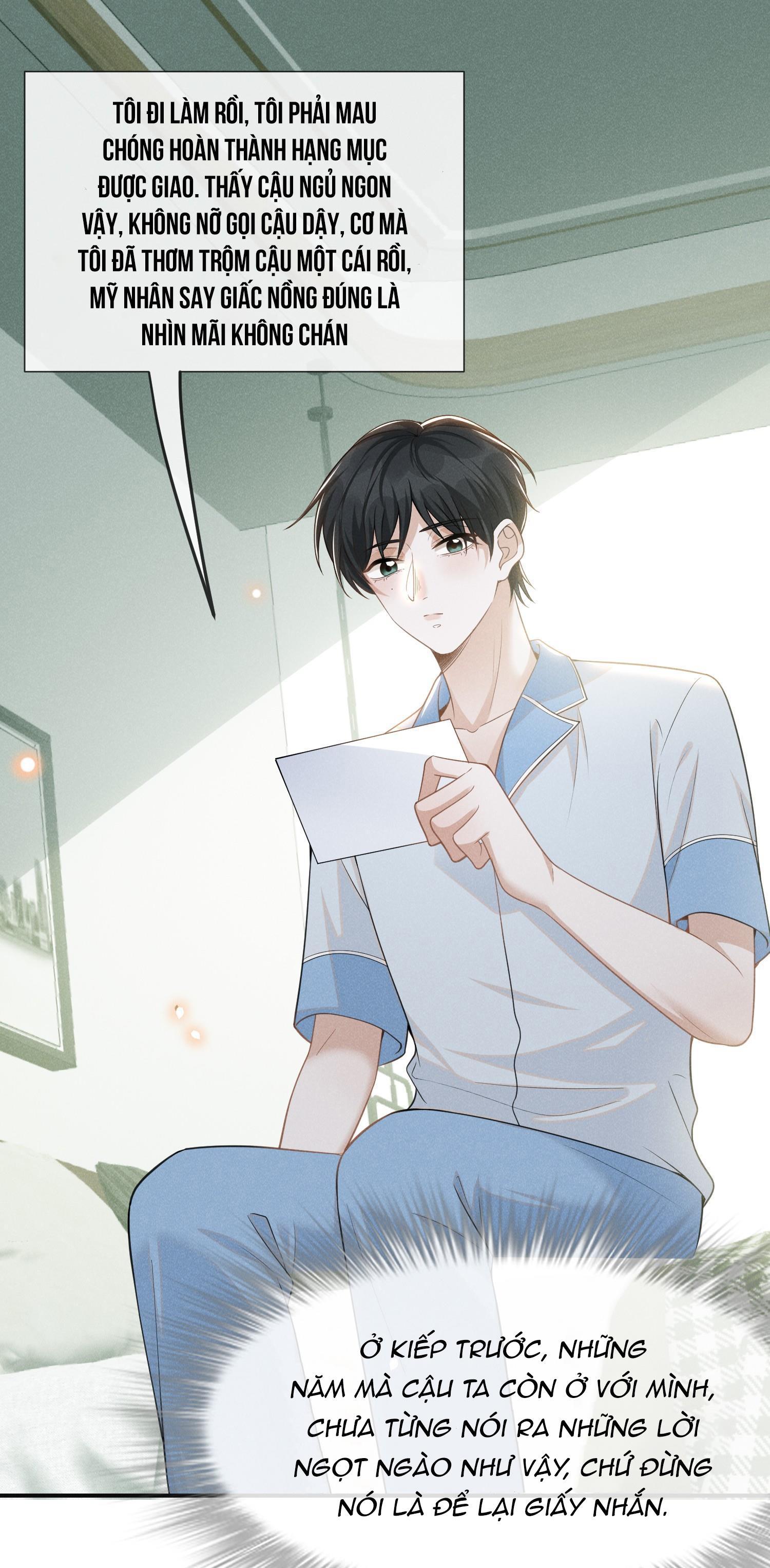 Lai Sinh Bất Kiến: Chapter 58