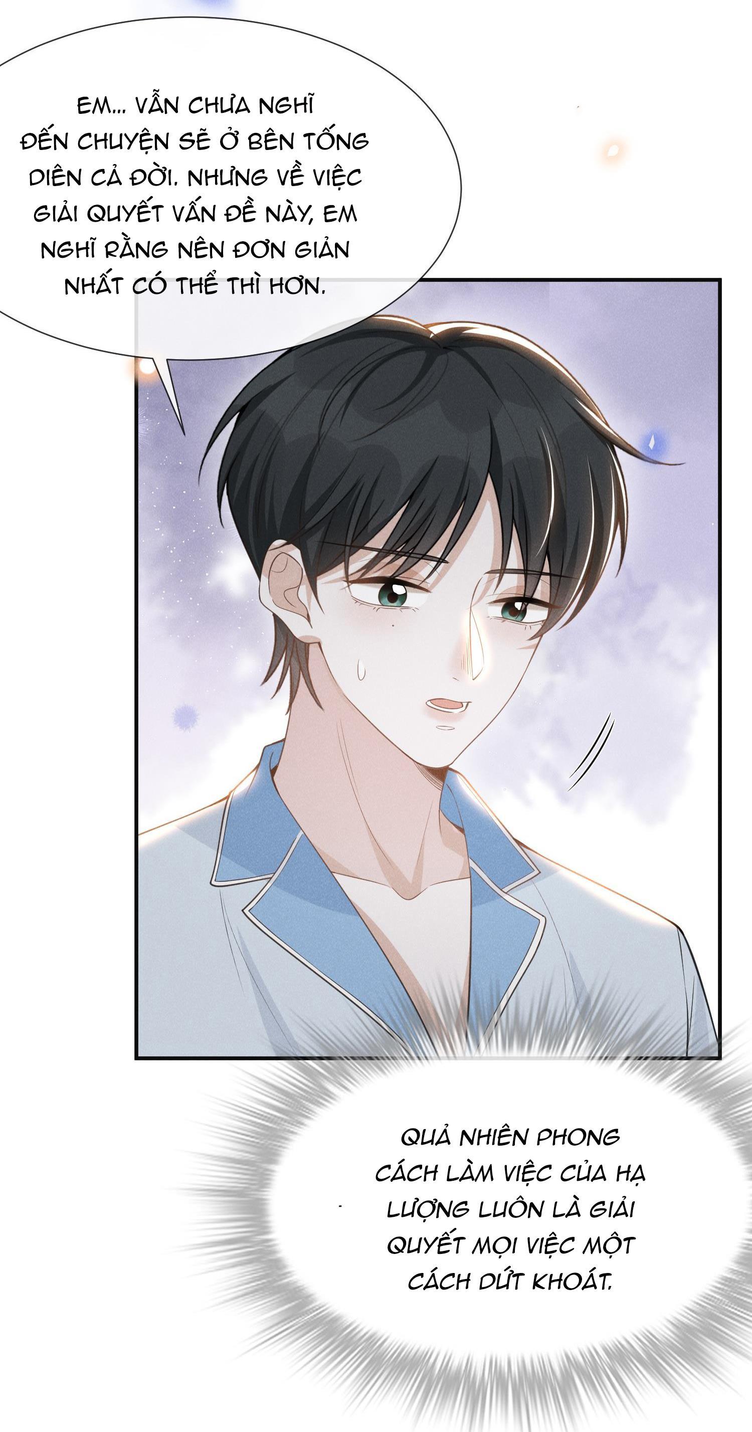 Lai Sinh Bất Kiến: Chapter 58