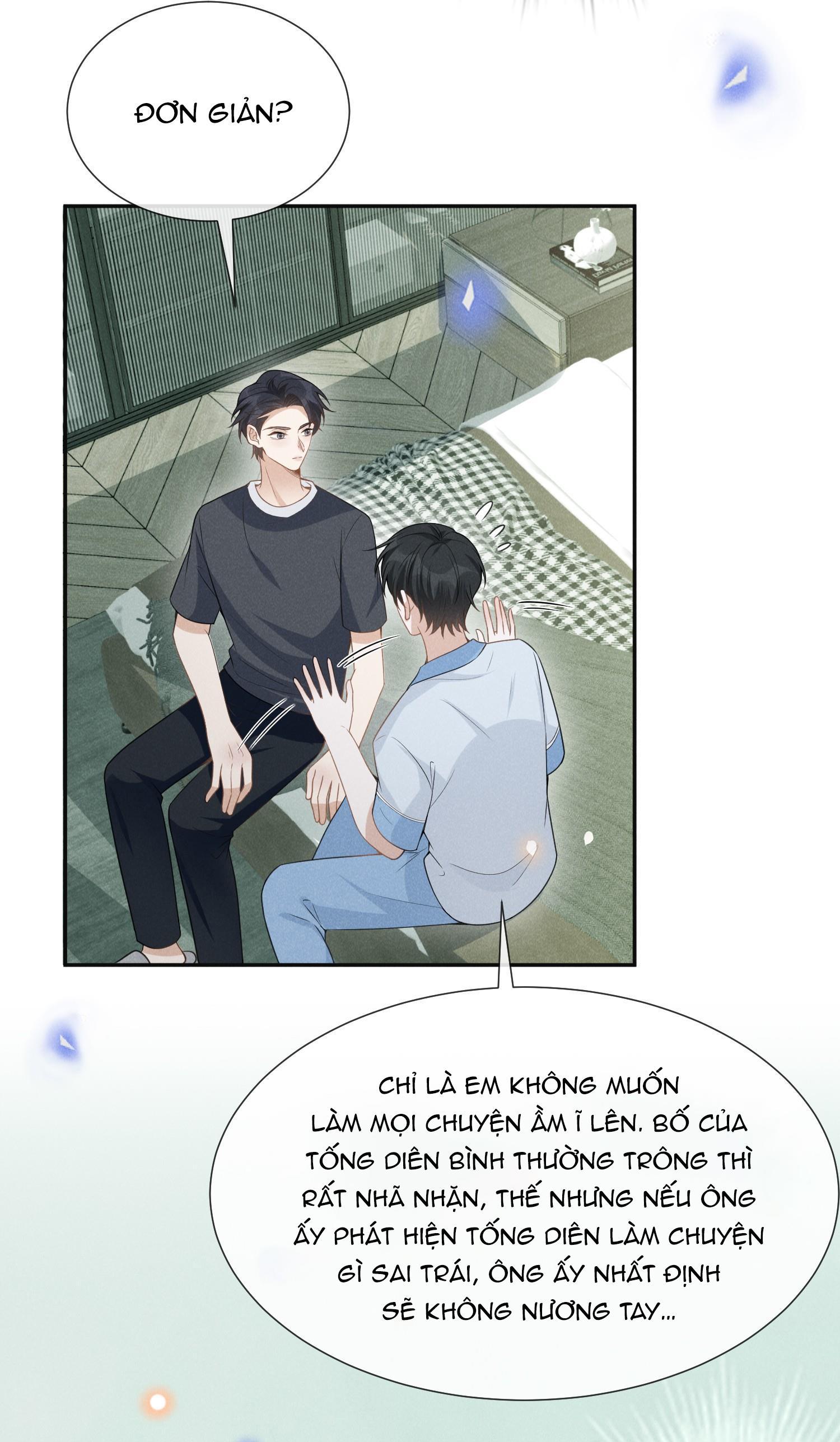 Lai Sinh Bất Kiến: Chapter 58